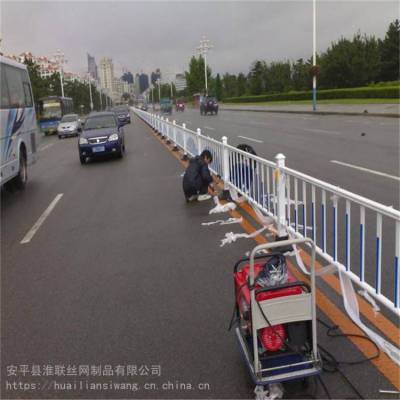 道路防护栏 市政建筑护栏 人行道栏杆