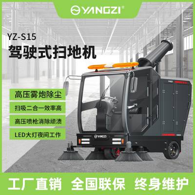 ɨŶǮ õļʻʽ綯ɨس YZ-S15ɨػ