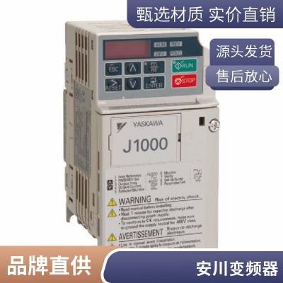ƵA1000 CIMR-AB4A0007FBA/FAA 2.2KW/3KW