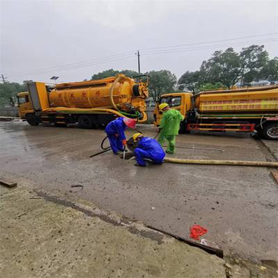 张家界专注隔油池清理、油污管道高压清洗、疏通车冲洗下水道