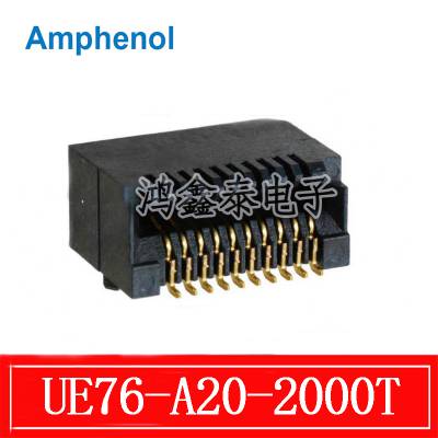 AMPHENOL安费诺 UE76-A20-2000T 10G SFP+ 20pin 0.8mm镀金SMT