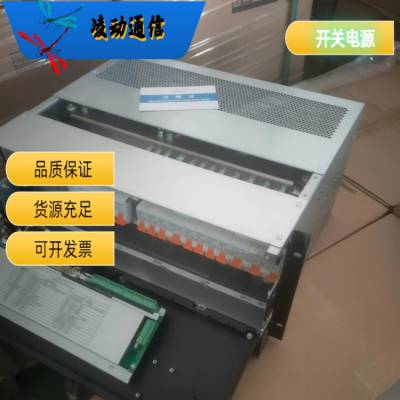 华为ETP48200-Y***1嵌入式通信高频开关电源系统48V200A配4850整流模块