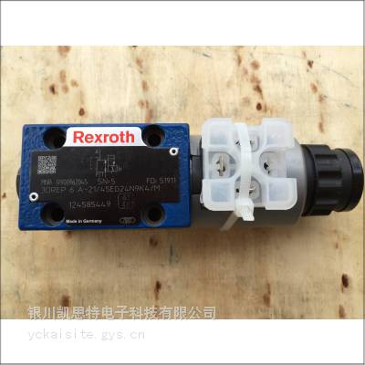 Rexroth/ʿ ŷ¹ֻ3DREP6A-21 45EG24N9K4 M