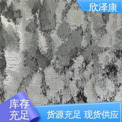 欣泽康 美式 法式风格多样 场景广泛 防霉抗菌 吸音隔音 室内护墙板