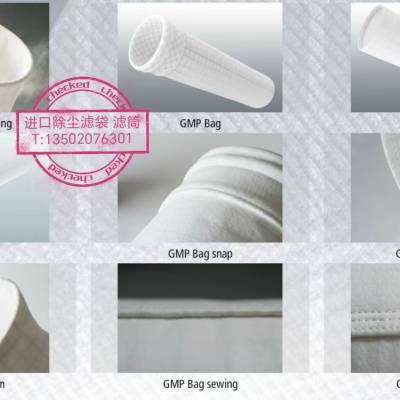 除尘滤袋滤筒-固气分离-粉体回收-环保排放等高性价比滤袋滤筒