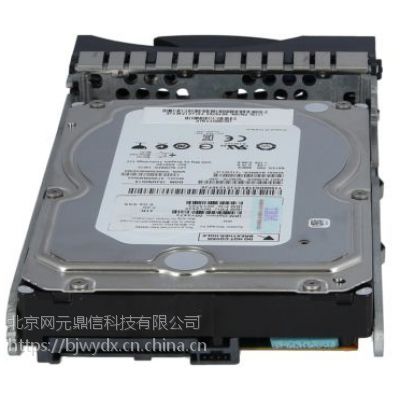 00Y2425 00Y2473 00Y5716 3TB/SAS/3.5 V3700洢Ӳ