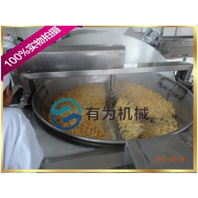 Ϊеspdz-5000ˮը ϶ Ƭը豸 ۺ