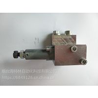 HAWE VB01FM-RRR-1-G24ŷֻ