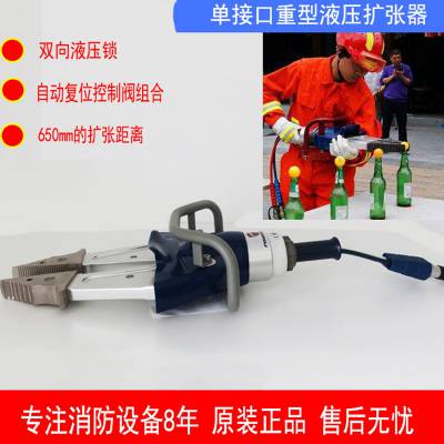 RH-4000KҺѹǯ ¹Ʋ˺ѾԮ Ʋ豸װ