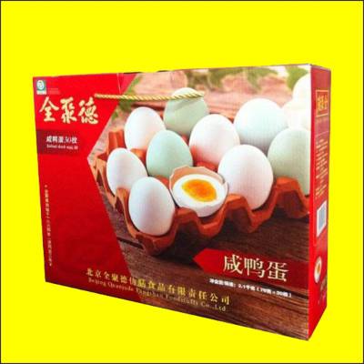 山鸡蛋盒瓦楞纸盒，郑州鸭蛋包装礼盒厂，水果草莓箱子印刷