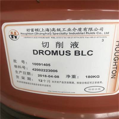 销售***好富顿壮马士Dromus BLC水溶性金属加工液 好富顿金属加工液 防锈油