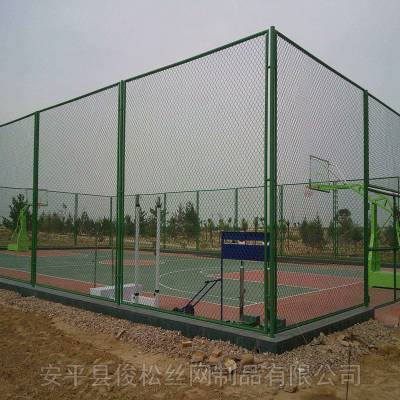 唐山体育场防护网 球场围网批发价销售 篮球场围栏可定制
