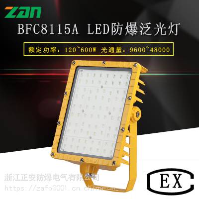 BFC811***LED· LEDƽ̨ LEDǿⷺ