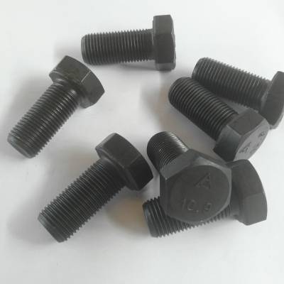 陕汽汉德*** 高强度汽车紧固件 10.9级六角头螺栓表面黑色磷化