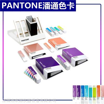 GPC30***˺ɫƱ12PANTONE ͨ***ɫʦרɫCMYK