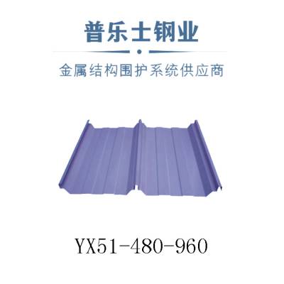 ˰YX65-254-762ѹ͸ְ ȶп¥а۸