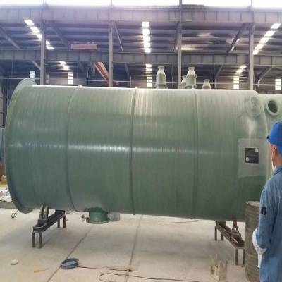 榆林米脂 打造供应一体化污水处理 玻璃钢预制泵站