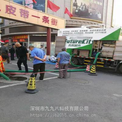 化粪池污泥脱水车，粪便污泥清理系统