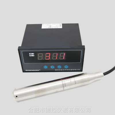 消防监测水箱水位显示设备
