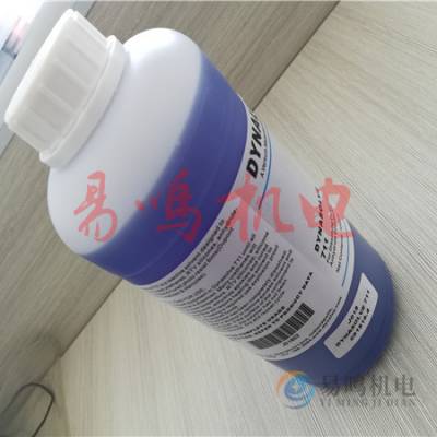 美国树脂溶解剂dynasolve711 500ml