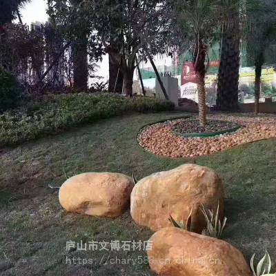 供应上海城区黄蜡石园林建设工程 1-2吨树木装饰市政黄蜡石购卖
