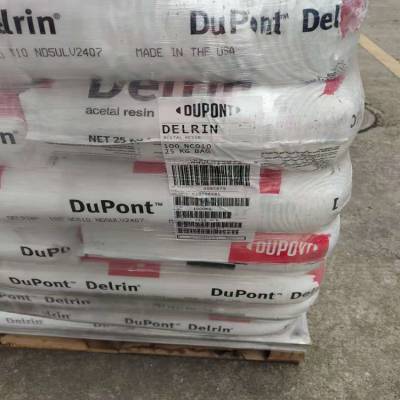 DuPont Delrin 100P