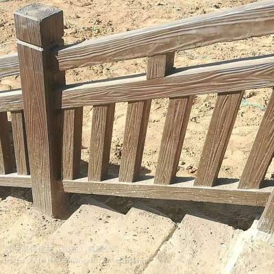 萍乡 水泥仿木护栏 质量可靠 水泥仿古栏杆