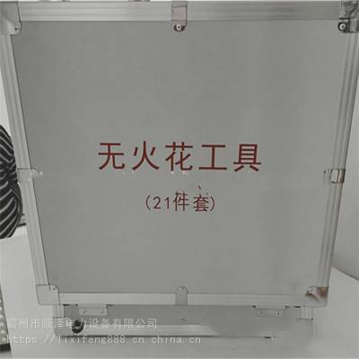 ˳޻𻨹21ױά޹޴޻ͭװ