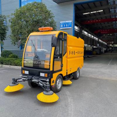新能源cl1200吸扫一体机环卫工人街道小型扫路车