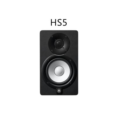 YAMAHA HS5 HS5i ¼5***Դ