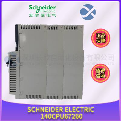 SCHNEIDER 140XCP90000