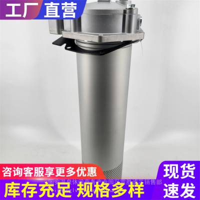 雷胜 供应GP-A500X20Q2-Y液压过滤器液压滤芯齐全 工程机械配件