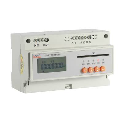 供应安科瑞DTSY1352-RF/C 带复费率 射频控制三相预付费电能表
