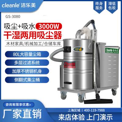 3.0kwҵ 糧 ֿ⳵۳豸