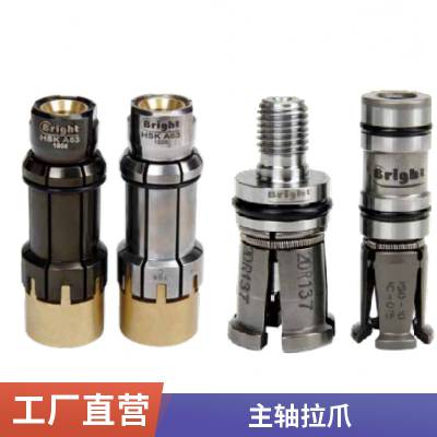 Զצ7HSK4063100צˮPATHERMAN