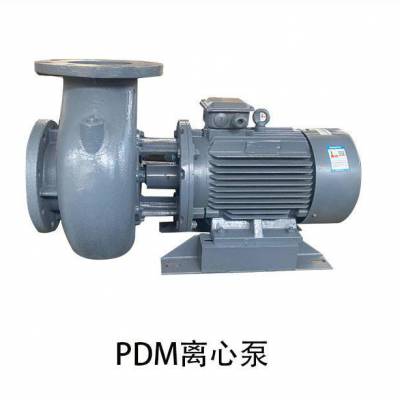 博利源 PDM铸铁离心泵 工业用水锅炉给水等