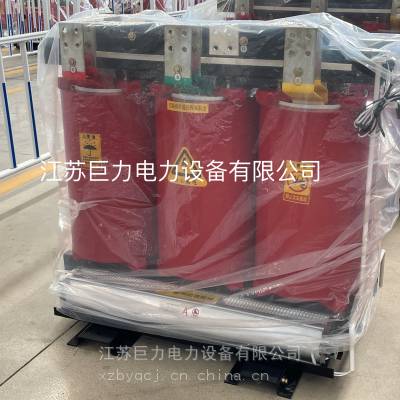 三相全铜SCB11-800KVA干式变压器 SCB11干式变压器厂家