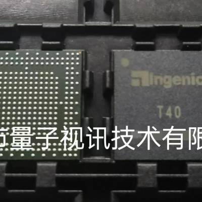 T40N 君正智能处理器T40 BGA 芯片