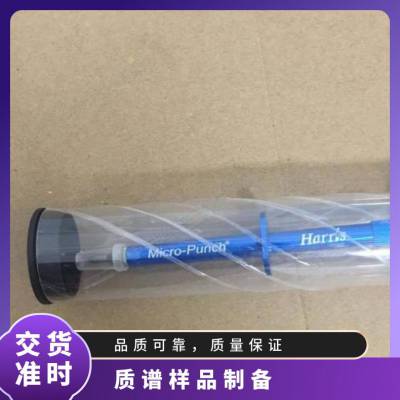 Harris Micro-punch 1.0mmʴ  15089-2  whatman