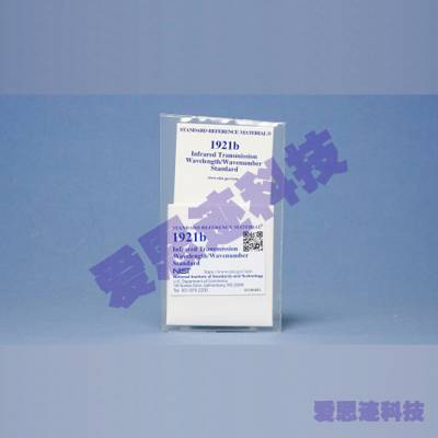 NISTSRM׼,ͺ:8420,ȵ () ͵ ()¶ȱ仯Ĺϵ2 K  1000 K
