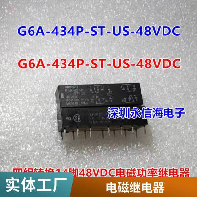 HFԭװ귢̵JZC-32F-012-HS3 005/024/***/33F/ZS3 32F-G̵