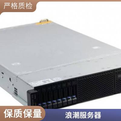 浪潮服务器 NF5270M6 2U机架式web网站 数据库虚拟化 全国联保