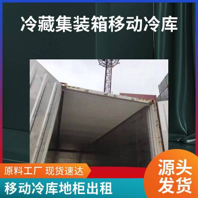  ͨ߼ӹ豸 ƶװʳƷ װ