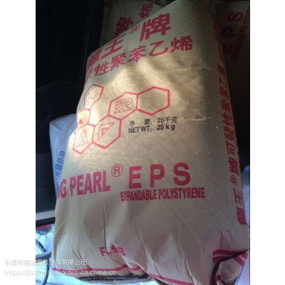 龙***EPS 东莞新长桥 F-SA 粒径09-1.4 阻燃 用于建筑板材