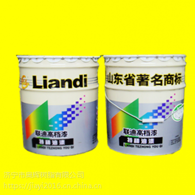 ɽм2019͵᳧/˫/ɫ/