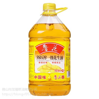 【***保障】鲁花 食用油 5S压榨一级花生油 5L ***