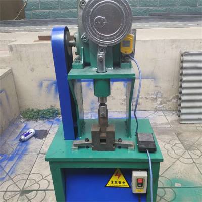 中拓供应电动钢管冲弧机 小型电动护栏冲弧机 不锈钢电动冲床功能