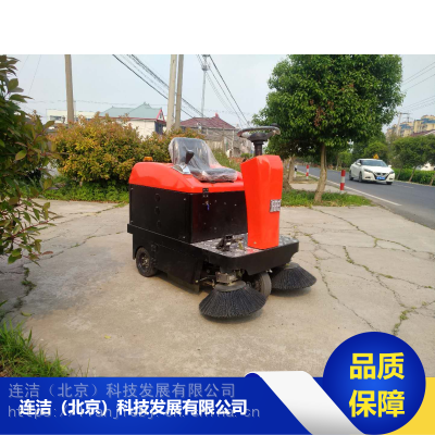 沧州MR 1100型街道带顶棚扫地机工业带顶棚扫地车