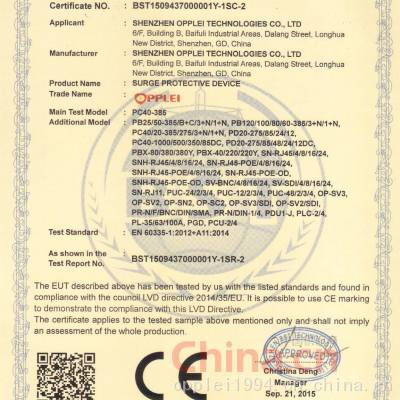 CE-LVD