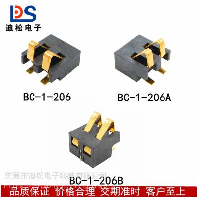 Ʒ***2.52PƬӡسBC-1-206ϵ